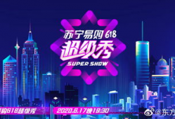 吃瓜爆料最新舞台视频大全,最新舞台视频大全精彩瞬间大盘点