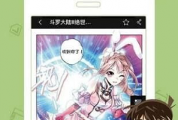 acg动漫下载,畅享二次元世界的便捷之旅